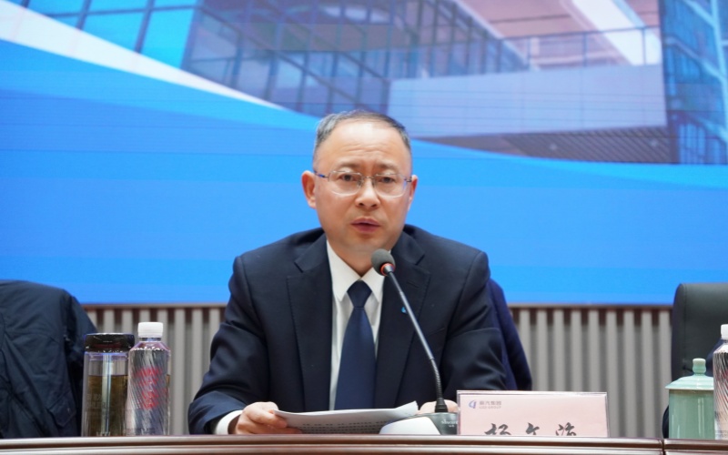 全文来啦！丽汽集团年度工作报告《奋力谱写综合型商贸服务企业高质量发展新篇章》