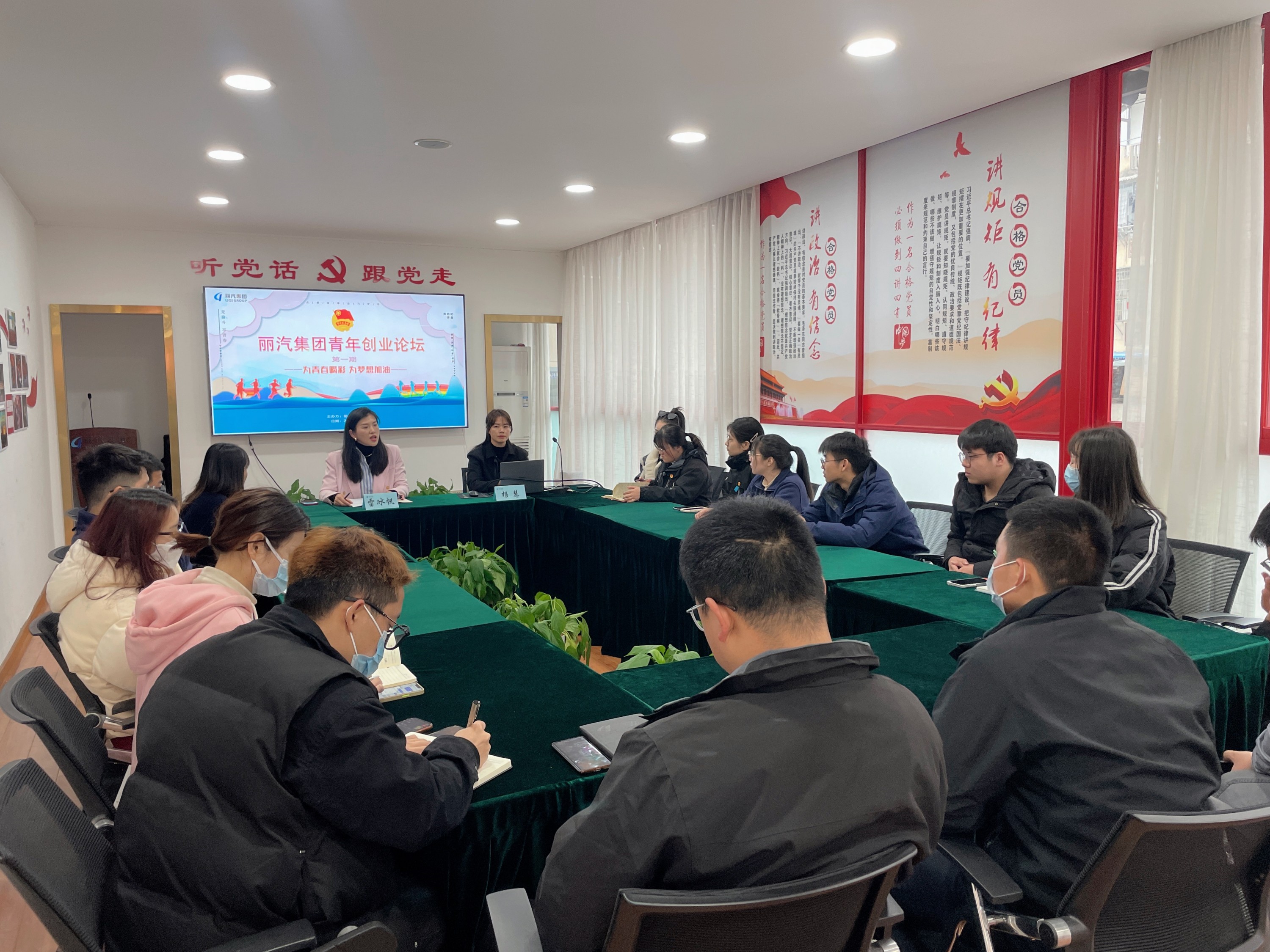 微信图片_20230302090646.jpg 微信图片_20230302090646.jpg