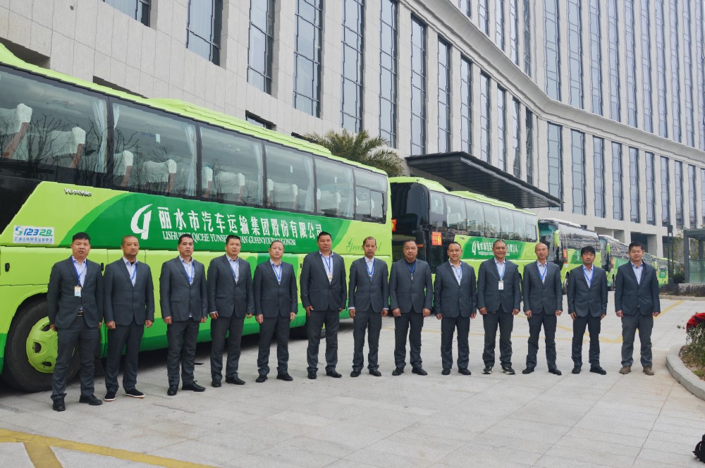 微信图片_20230228160722.jpg 微信图片_20230228160722.jpg