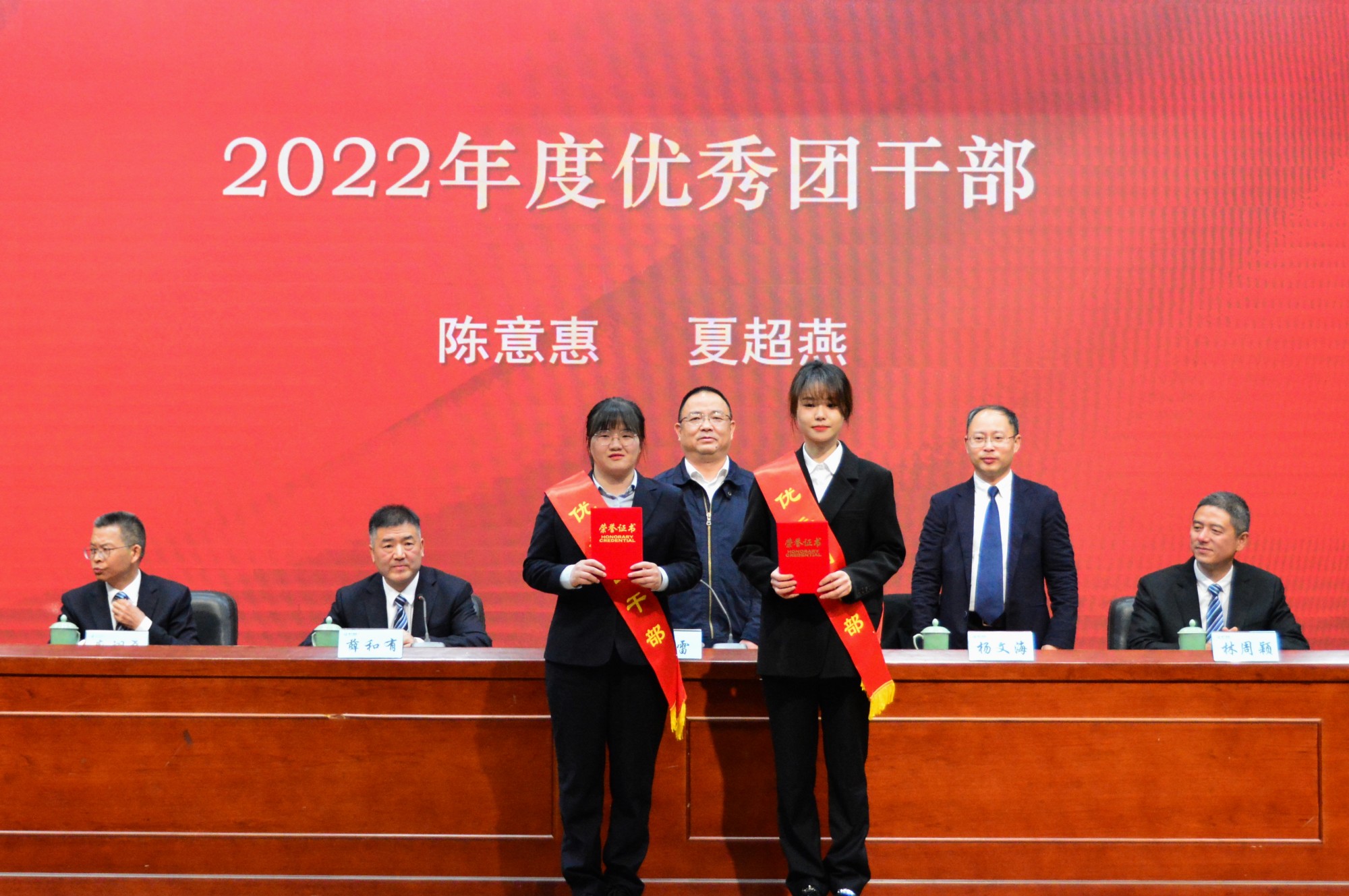 优秀团干_副本.jpg 优秀团干_副本.jpg