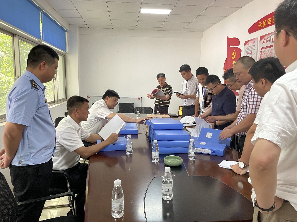 微信图片_20230616172424_proc.jpg 微信图片_20230616172424_proc.jpg