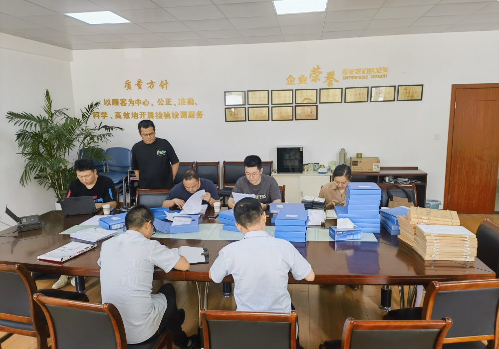 微信图片_20230628171338.jpg 微信图片_20230628171338.jpg