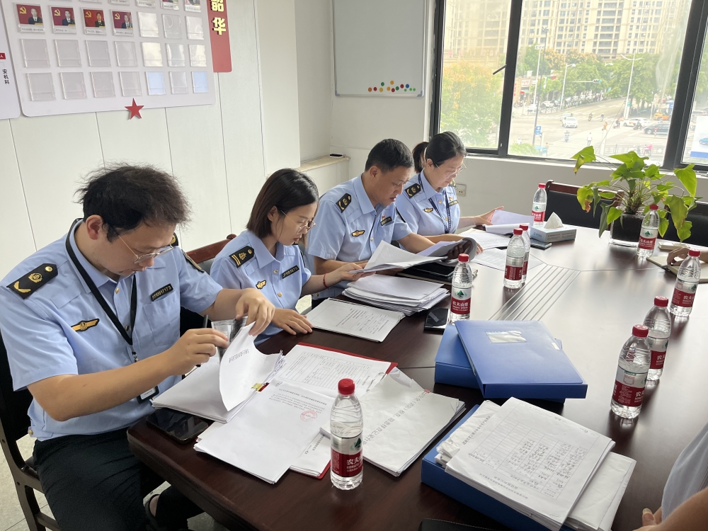 微信图片_20230906153228.jpg 微信图片_20230906153228.jpg