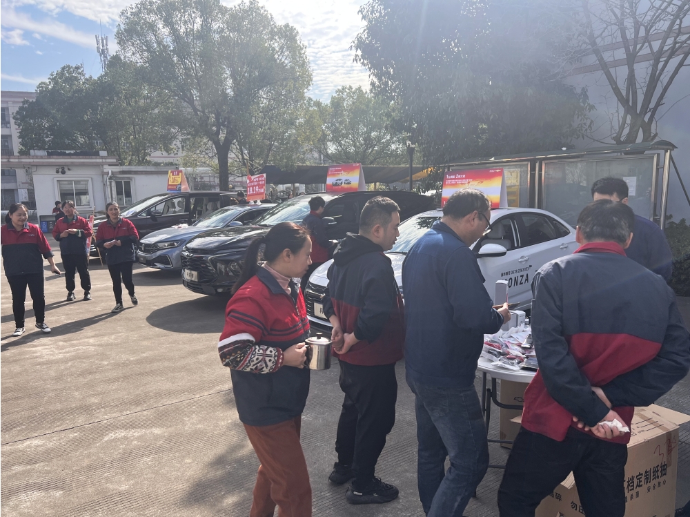 微信图片_20231219083831.jpg 微信图片_20231219083831.jpg