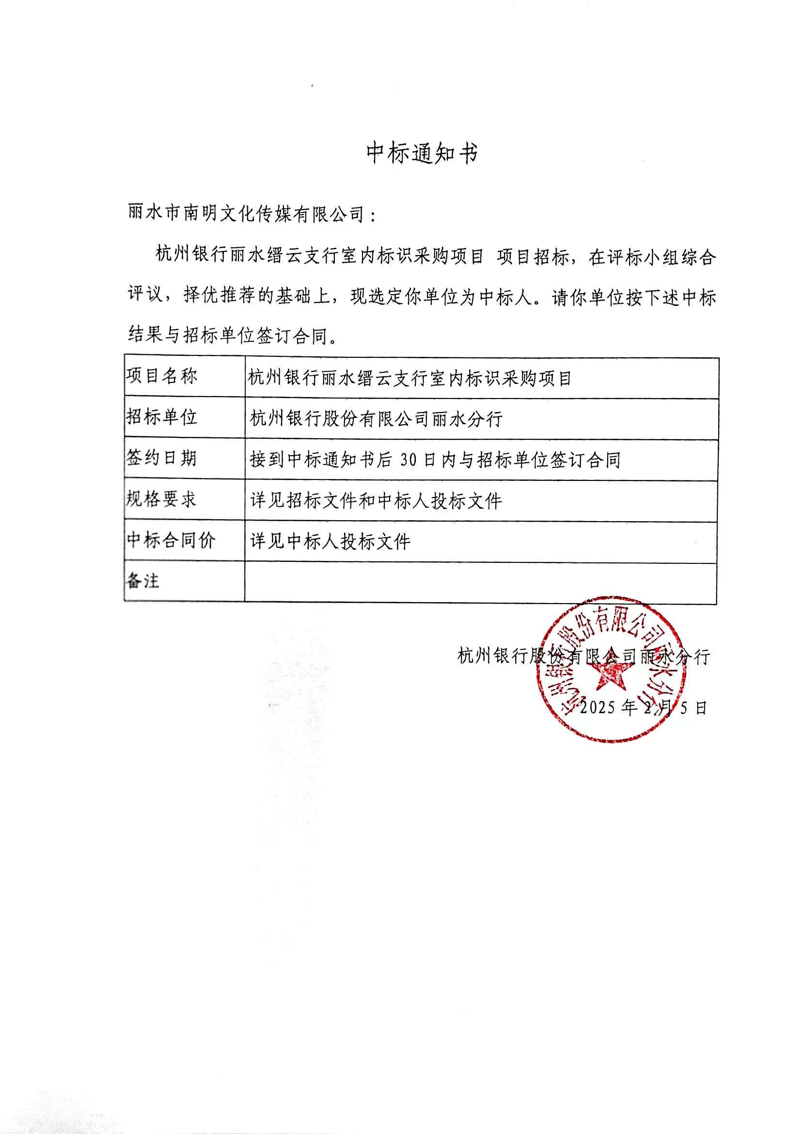 a4c7fdc84256ed879ac39de411c1edc.jpg a4c7fdc84256ed879ac39de411c1edc.jpg