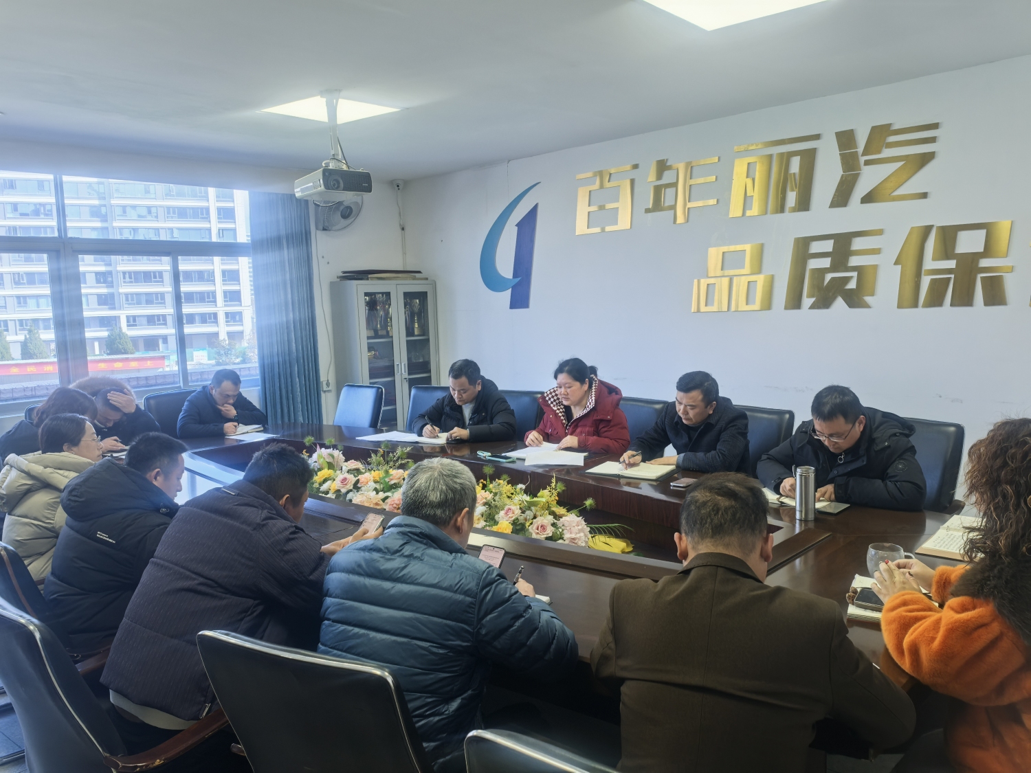 微信图片_20250207145934_副本.jpg 微信图片_20250207145934_副本.jpg