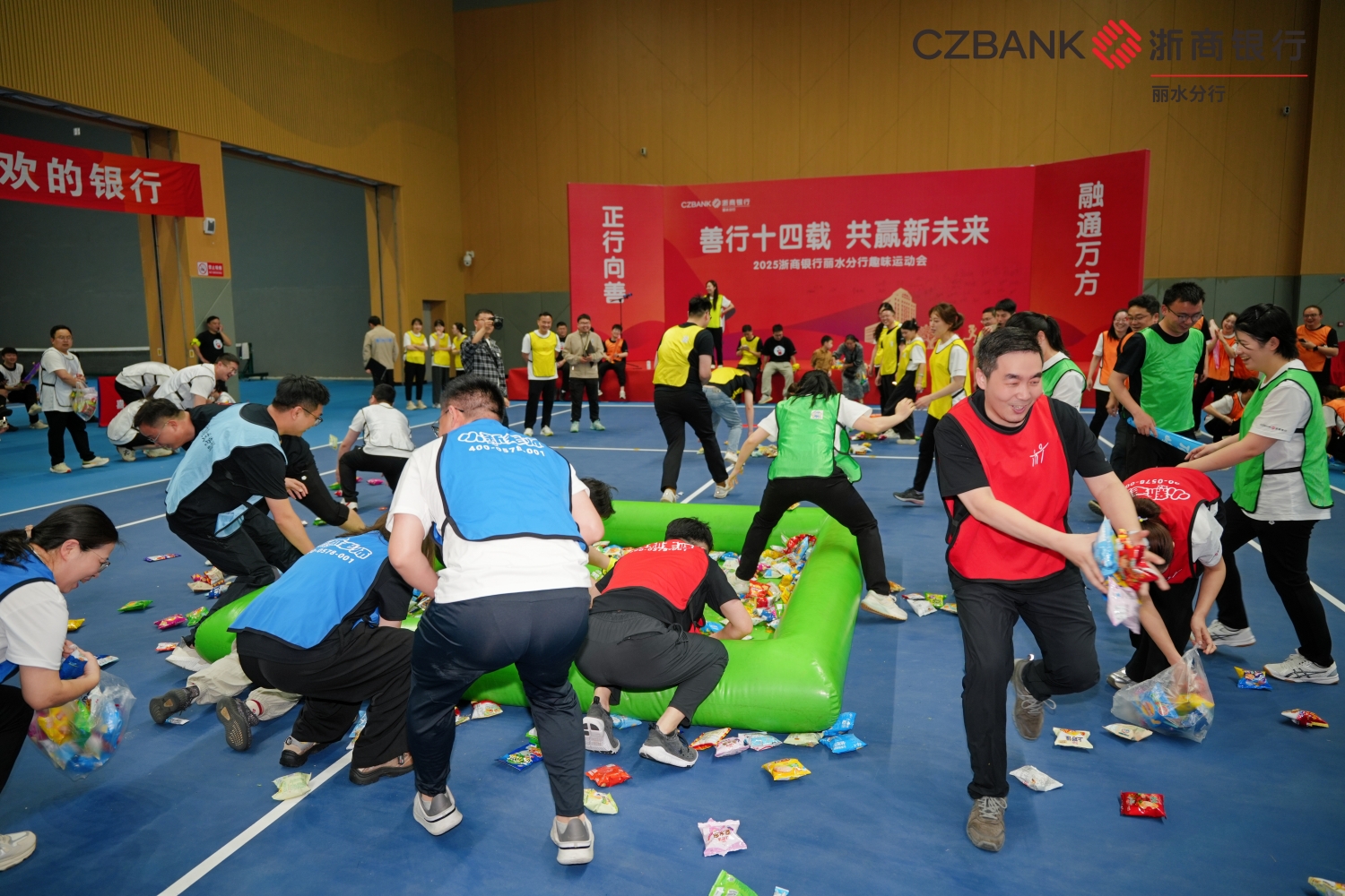 微信图片_20250421101149.jpg 微信图片_20250421101149.jpg