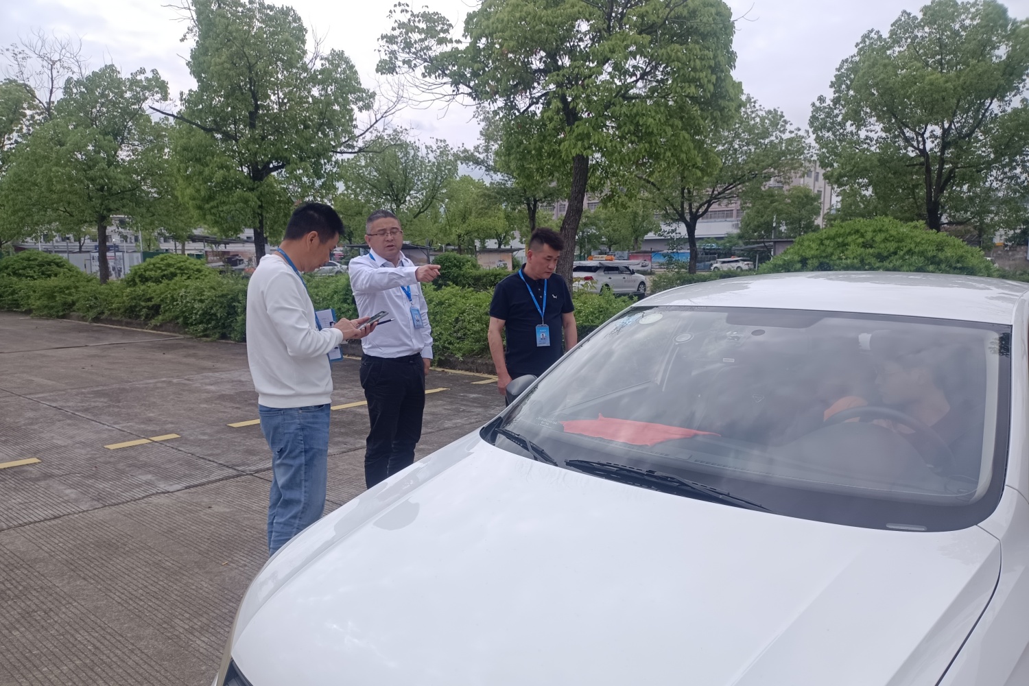 微信图片_20250427145324.jpg 微信图片_20250427145324.jpg