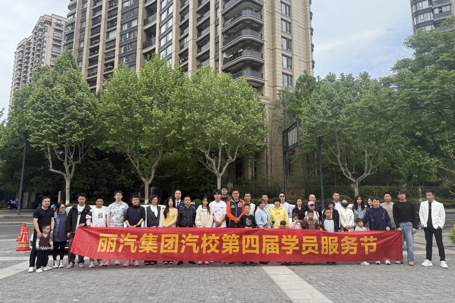 微信图片_20250427145803.jpg 微信图片_20250427145803.jpg