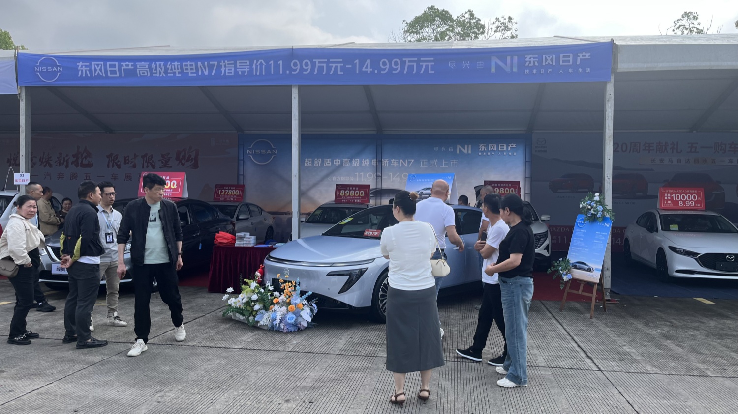 微信图片_20250506145253.jpg 微信图片_20250506145253.jpg