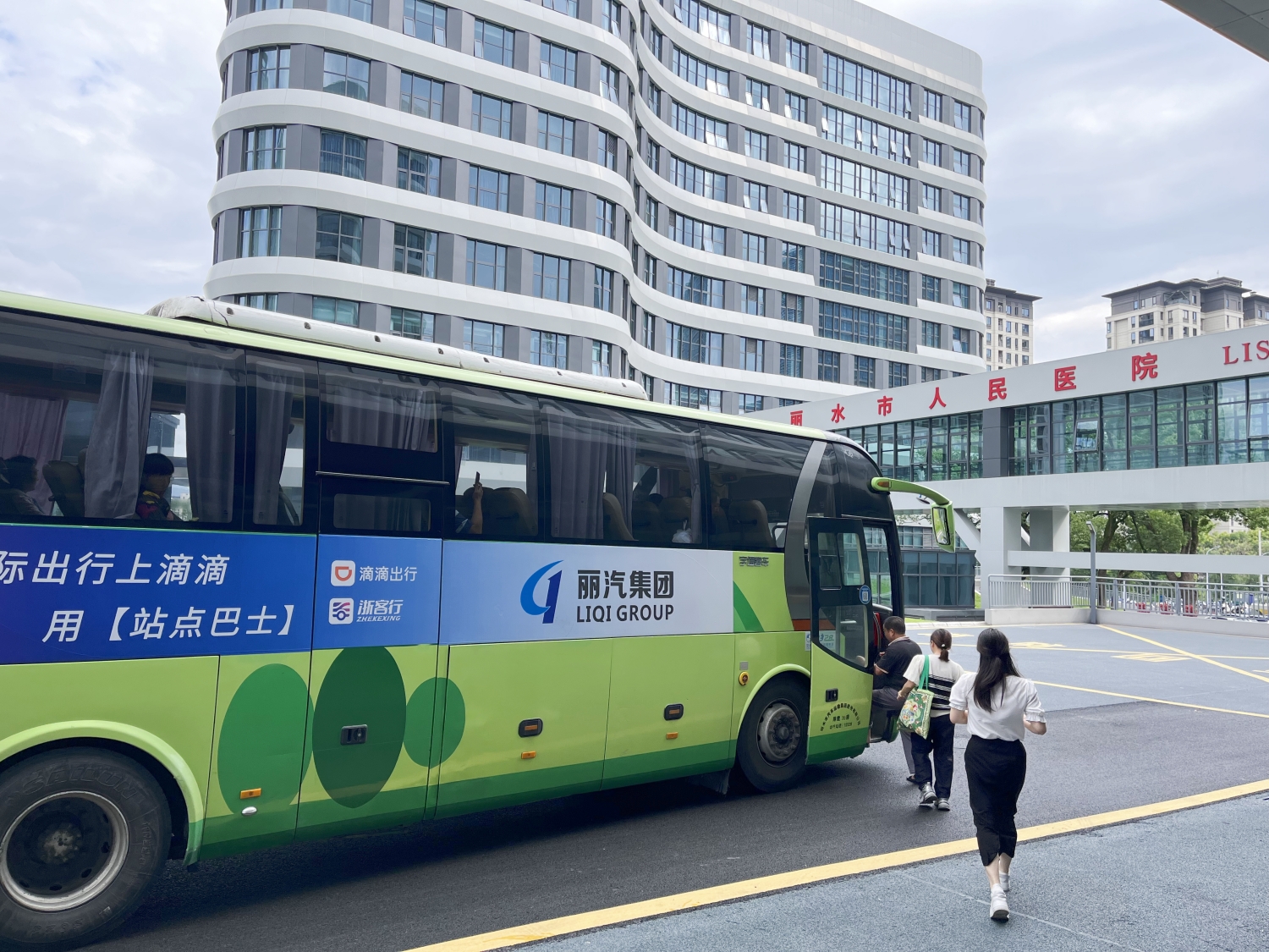 微信图片_20250521144154.jpg 微信图片_20250521144154.jpg