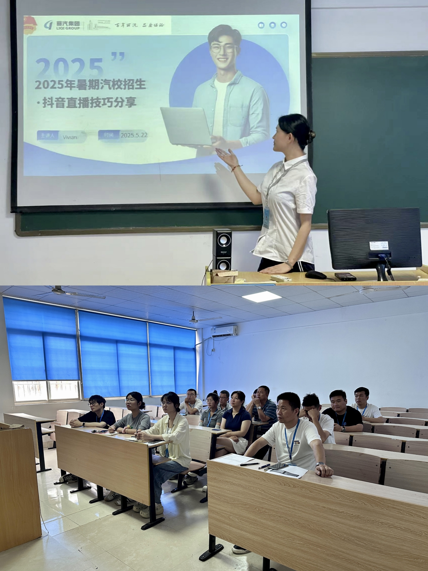 微信图片_20250523103945.jpg 微信图片_20250523103945.jpg