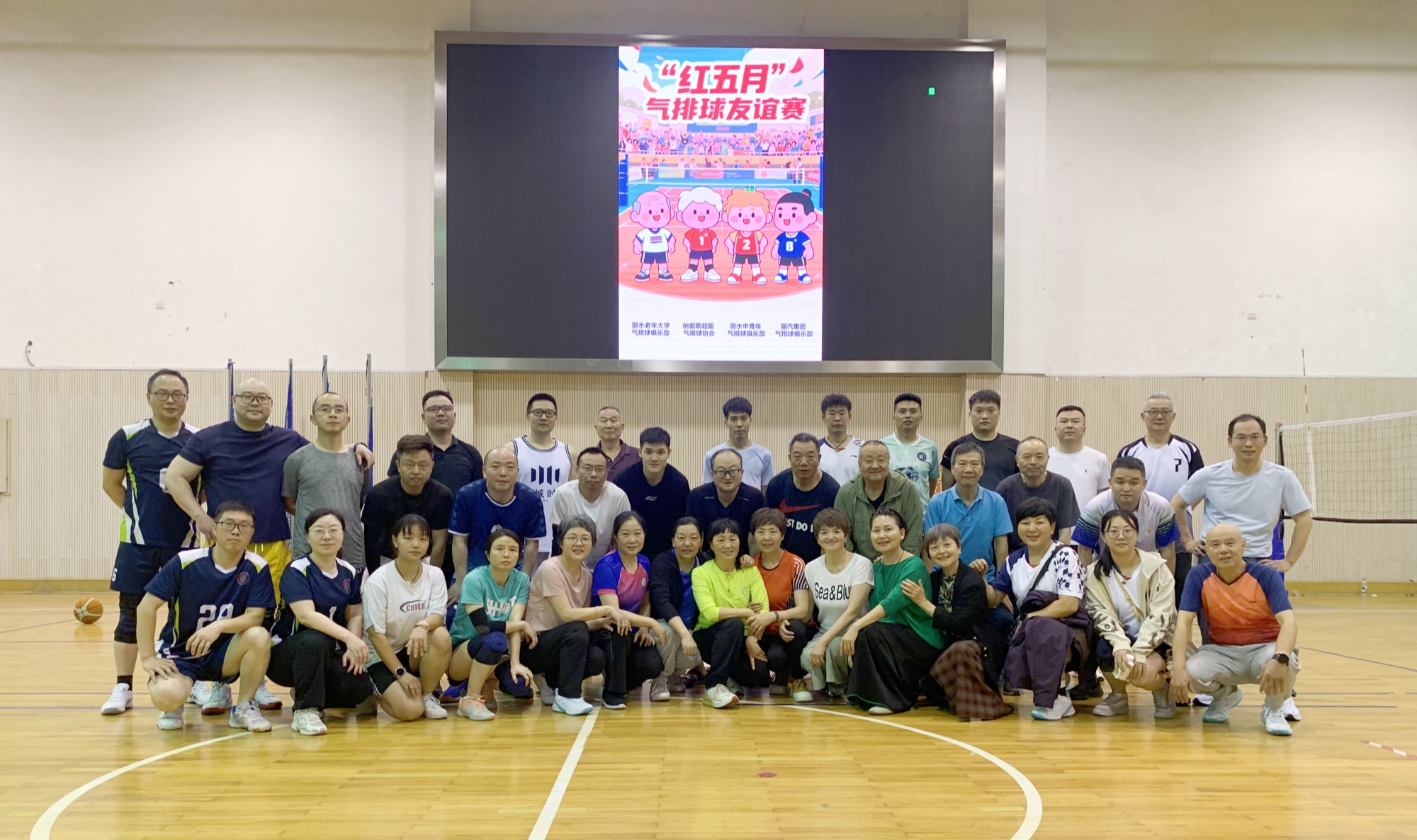 微信图片_20250530172137_副本.jpg 微信图片_20250530172137_副本.jpg