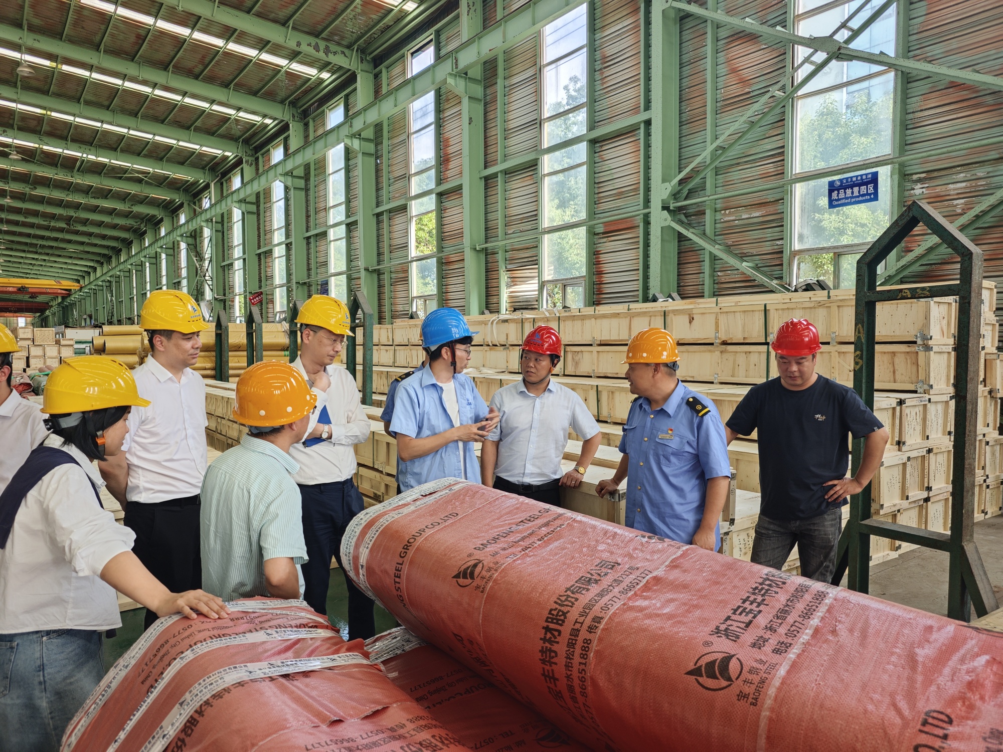 微信图片_20250619093522.jpg 微信图片_20250619093522.jpg