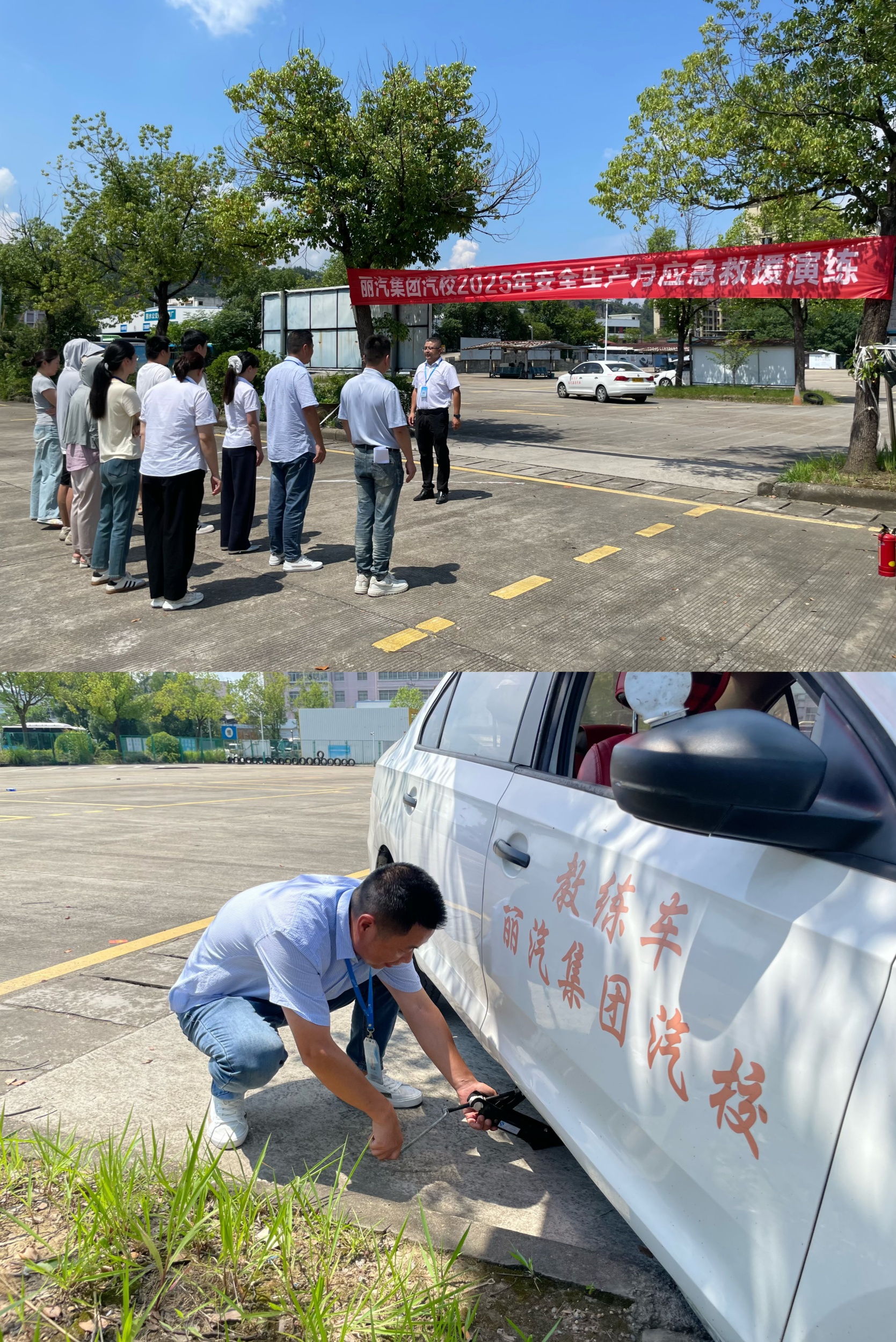 微信图片_20250626163948_副本.jpg 微信图片_20250626163948_副本.jpg