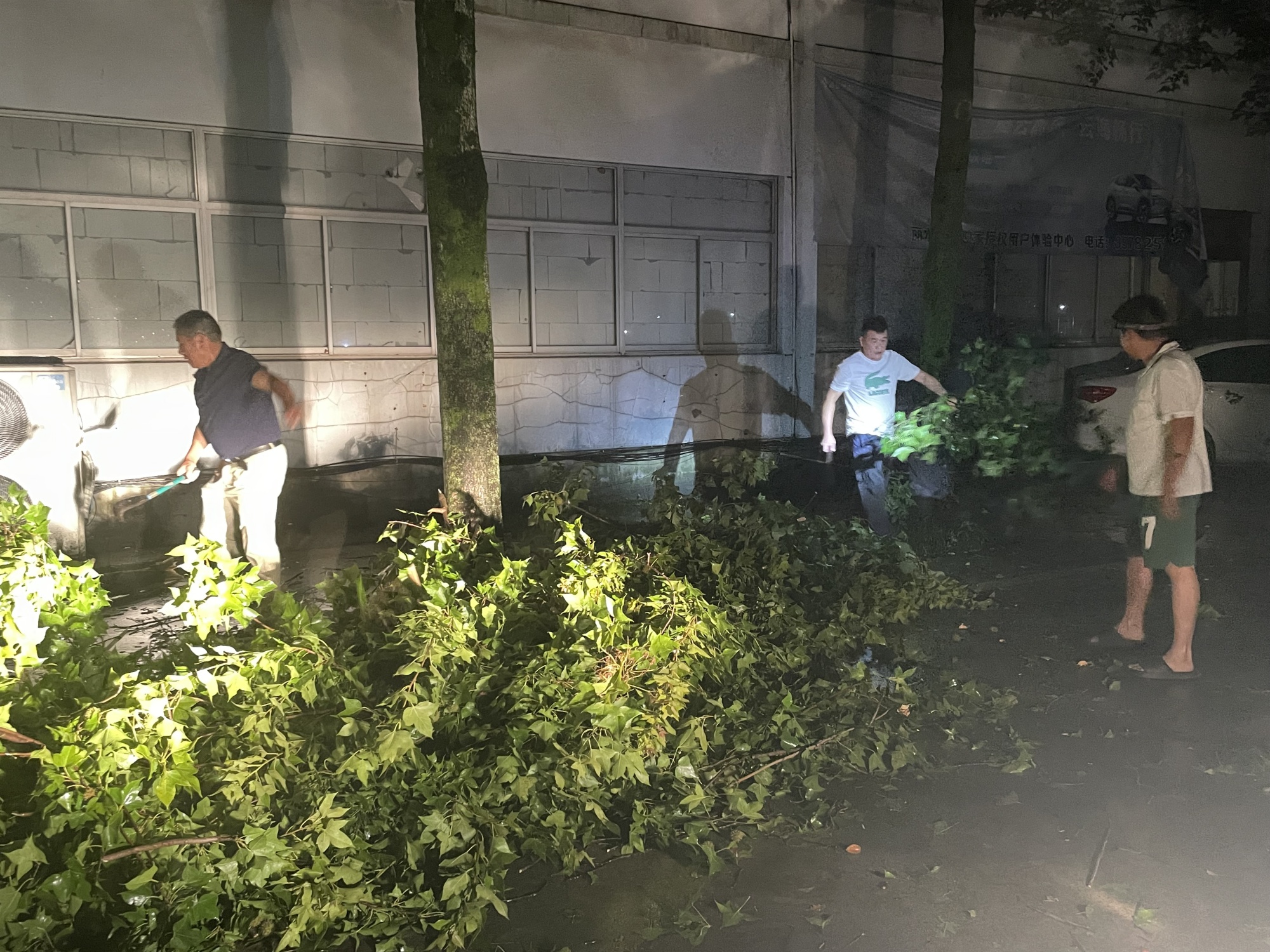 微信图片_20250630101227.jpg 微信图片_20250630101227.jpg