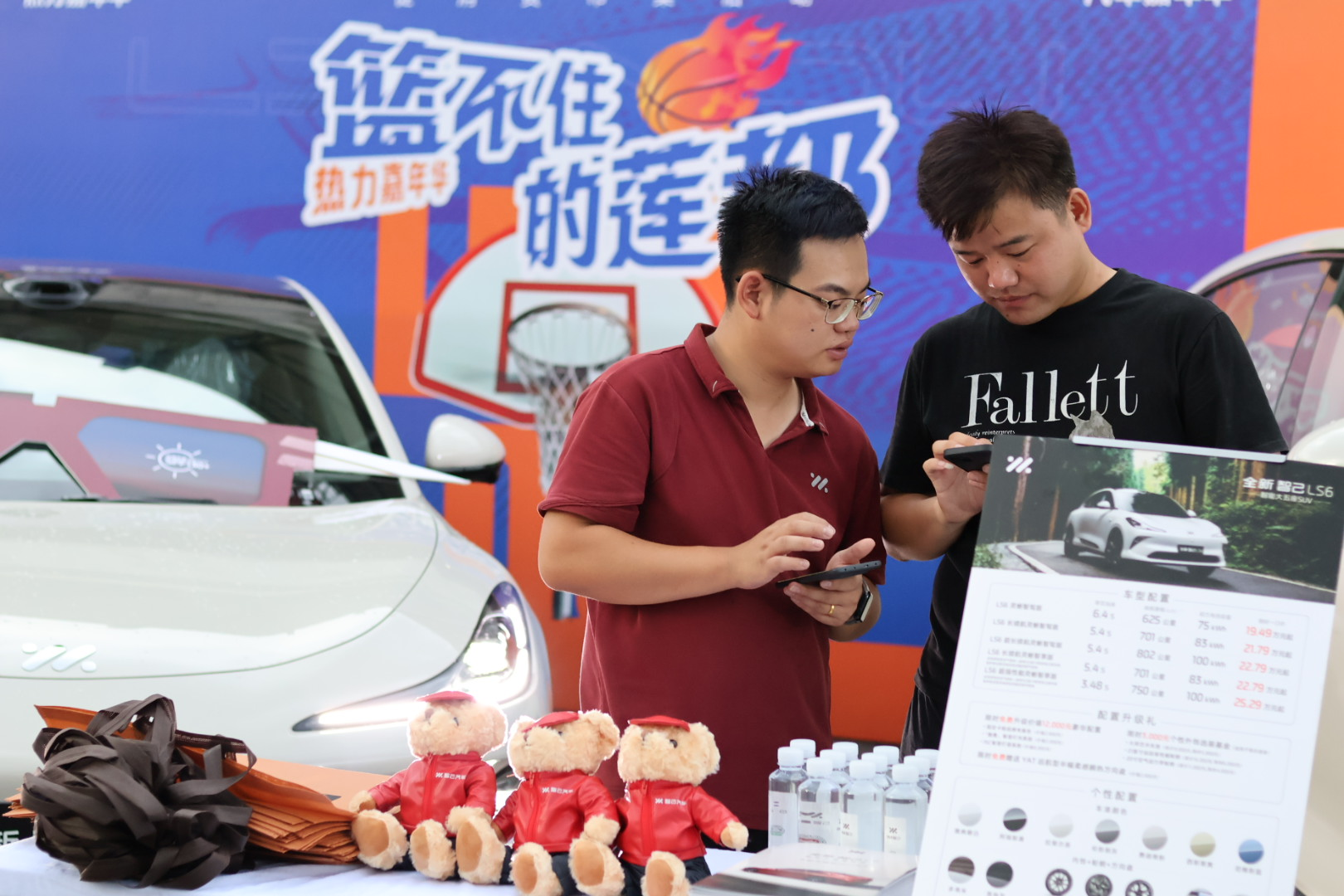 图片1.png 图片1.png