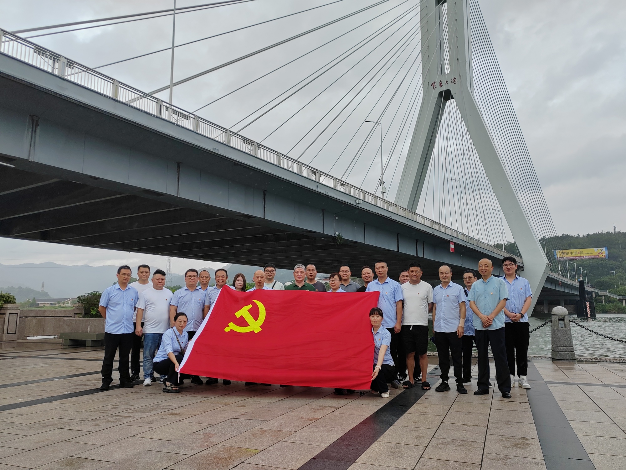 微信图片_20250728170755.jpg 微信图片_20250728170755.jpg