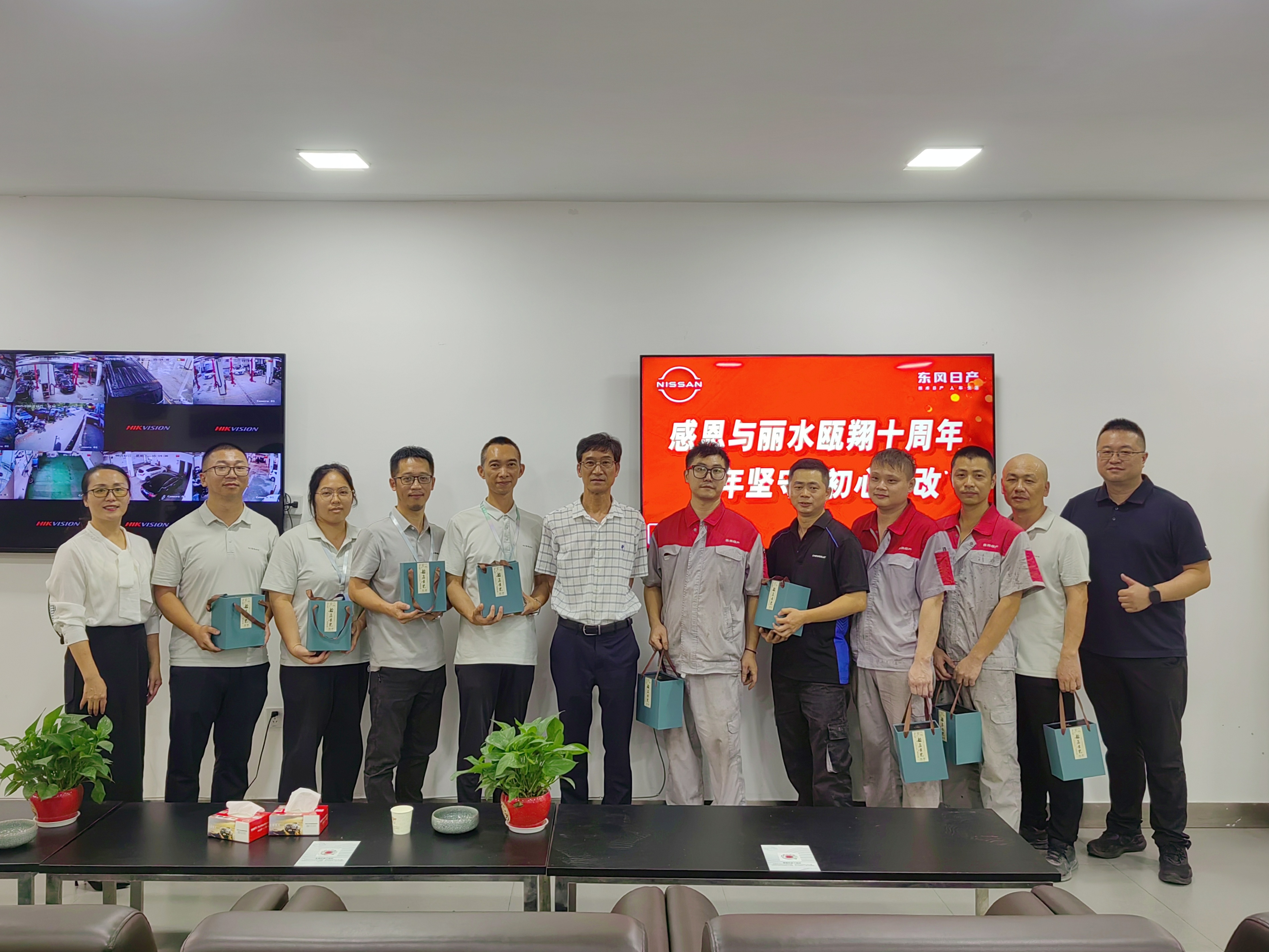 微信图片_2025-08-13_095424_900.jpg 微信图片_2025-08-13_095424_900.jpg