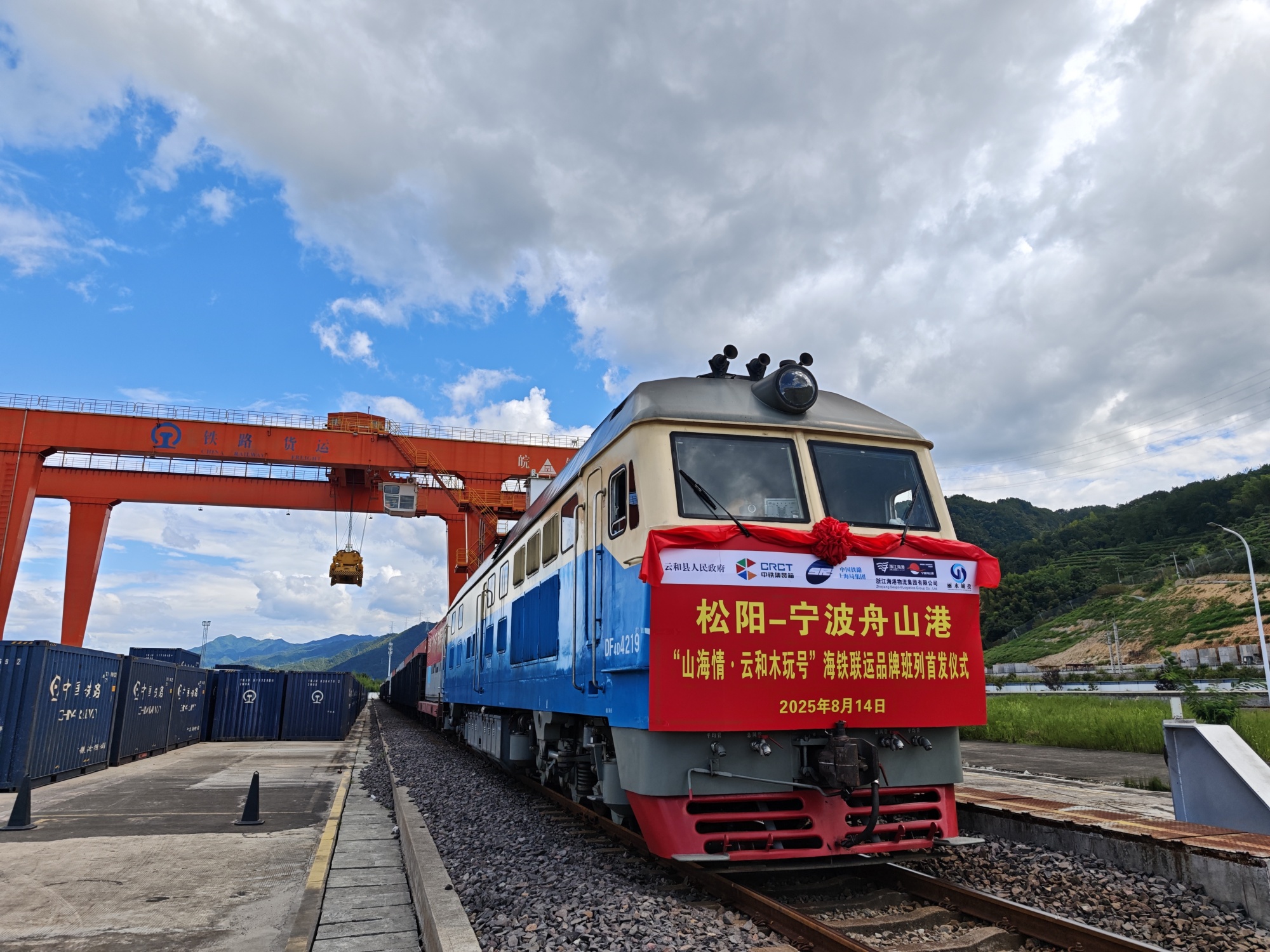 微信图片_2025-08-15_090421_623.jpg 微信图片_2025-08-15_090421_623.jpg