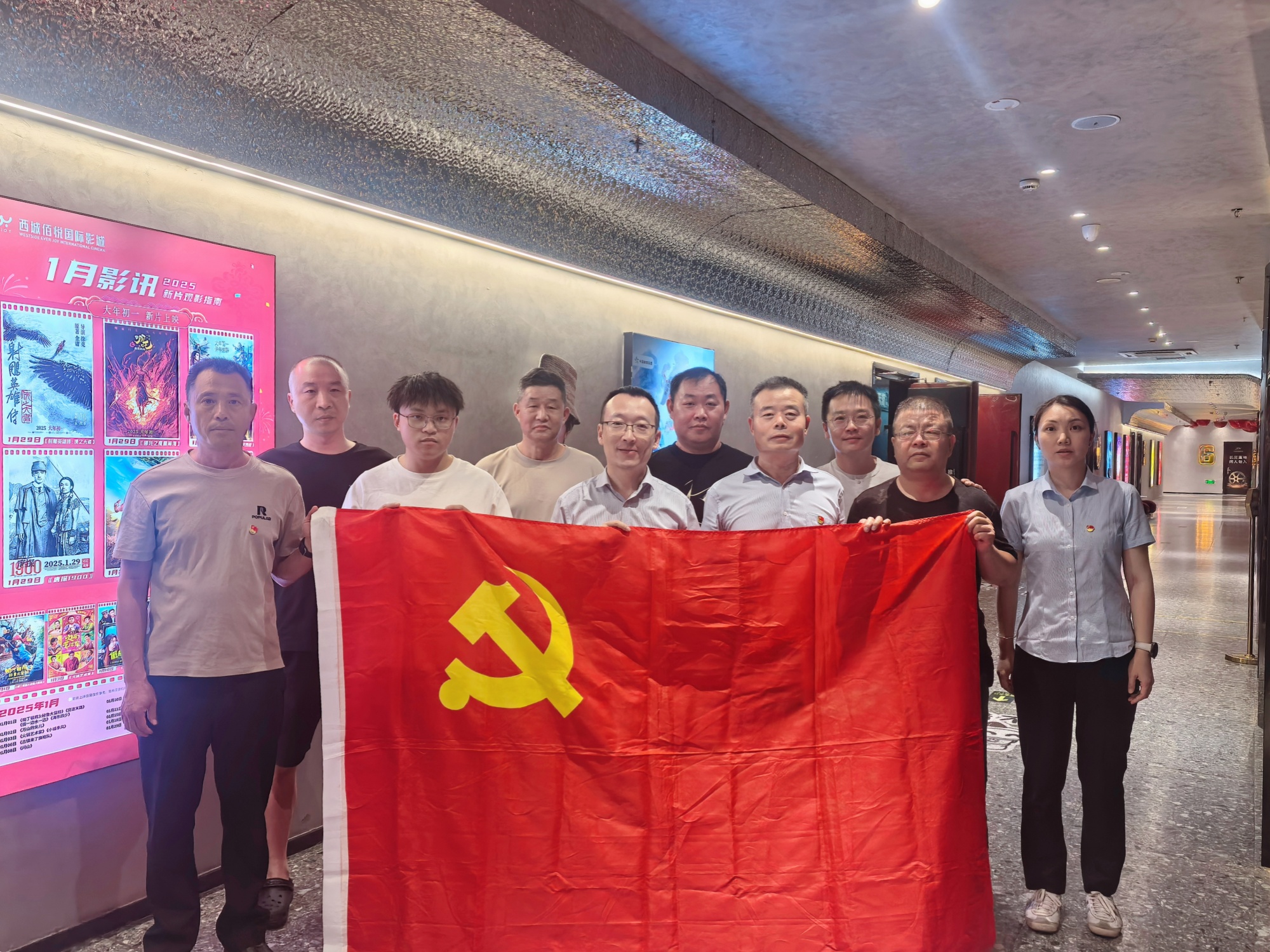 微信图片_2025-08-15_180417_078.jpg 微信图片_2025-08-15_180417_078.jpg