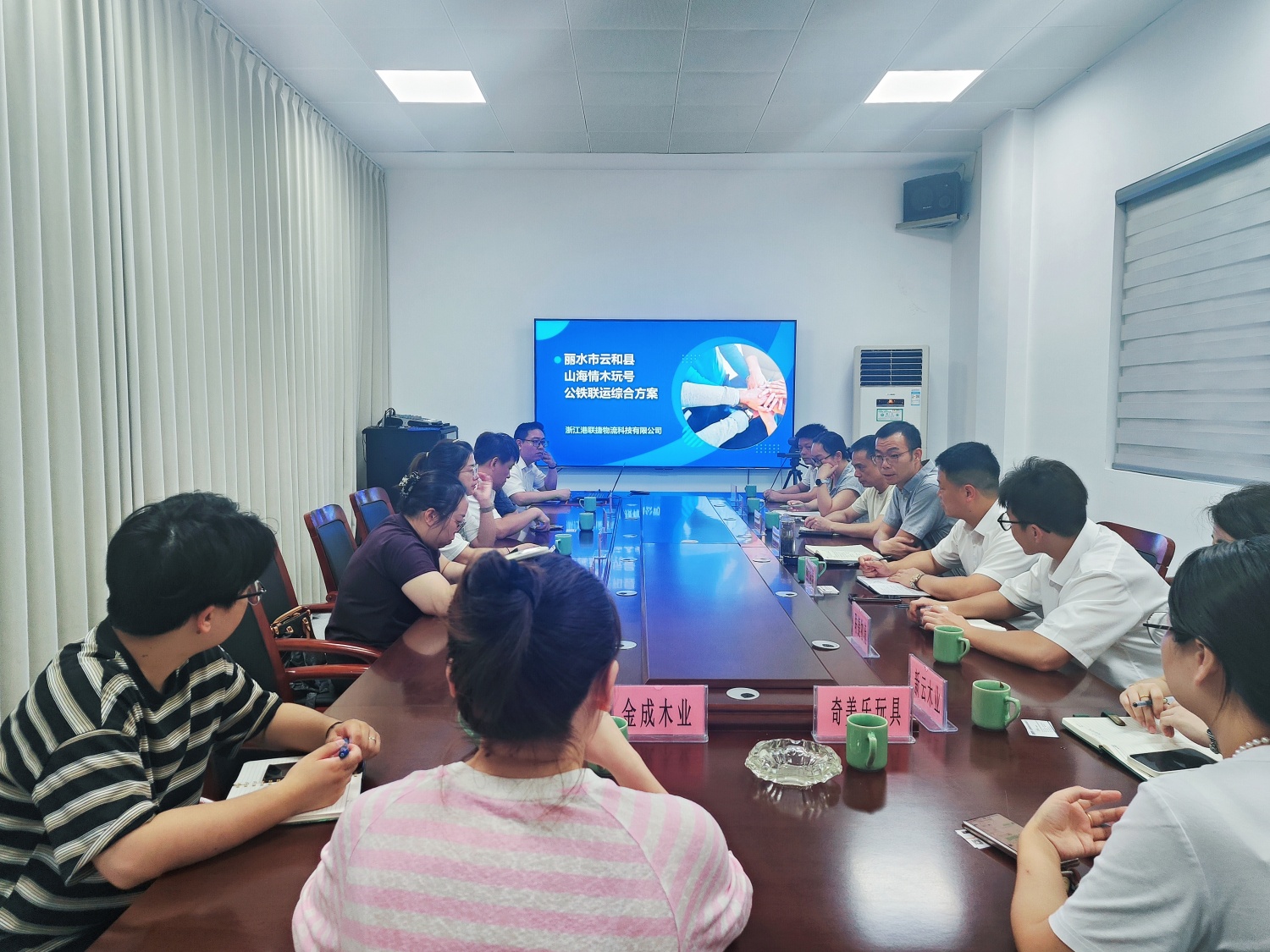 微信图片_20250910152306_9_380.jpg 微信图片_20250910152306_9_380.jpg