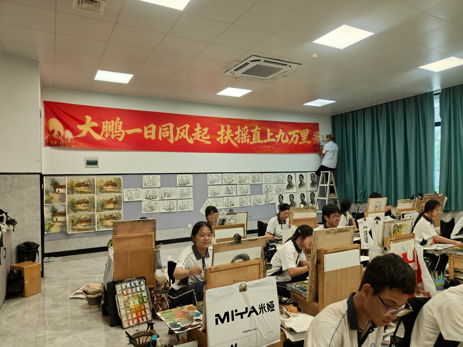 微信图片_20251020145005_71_350_副本.jpg 微信图片_20251020145005_71_350_副本.jpg