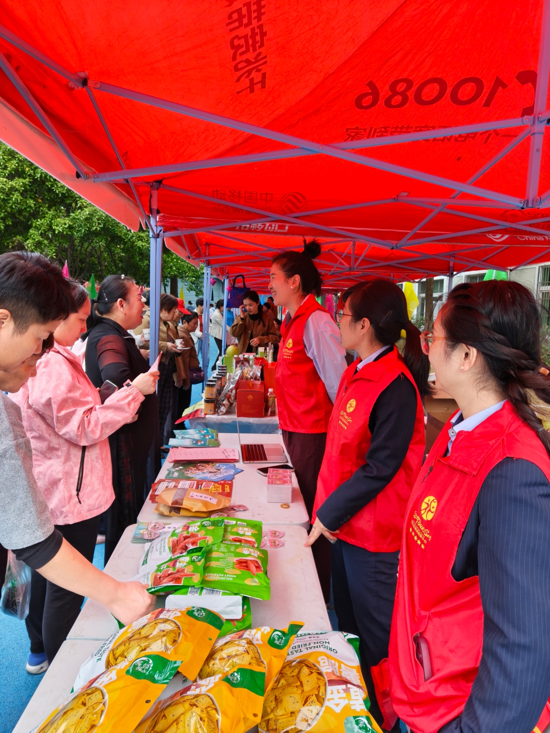 微信图片_20251027151750_106_237.jpg 微信图片_20251027151750_106_237.jpg