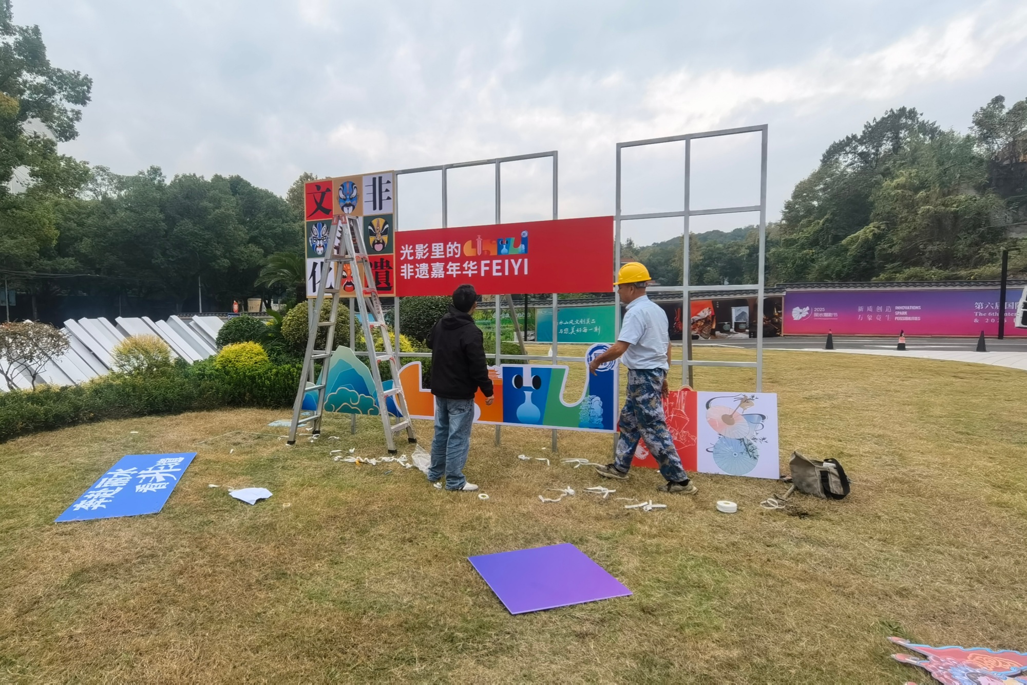 微信图片_20251112150351_91_350.jpg 微信图片_20251112150351_91_350.jpg