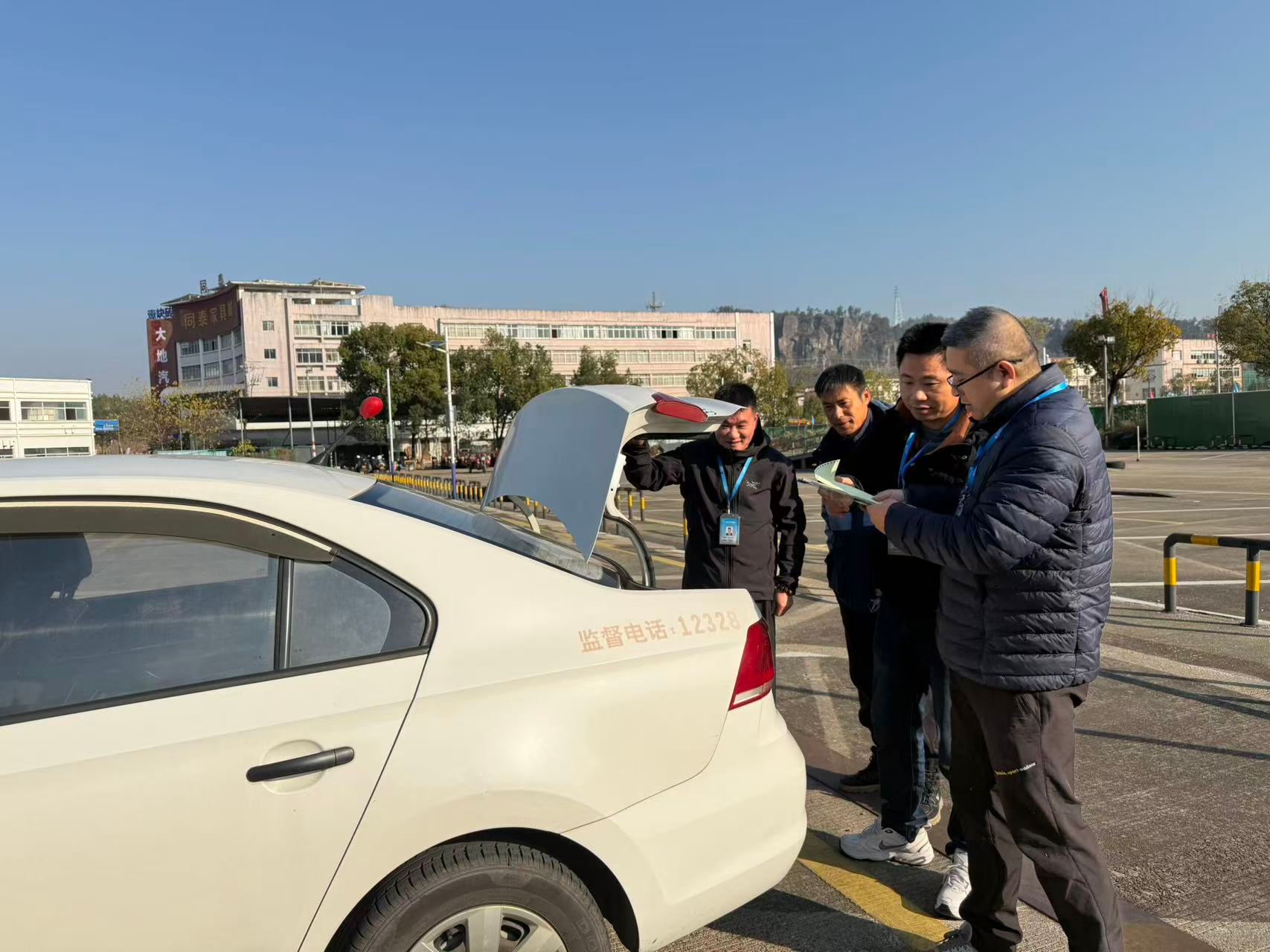 微信图片_20251230101613_54_1038.jpg 微信图片_20251230101613_54_1038.jpg