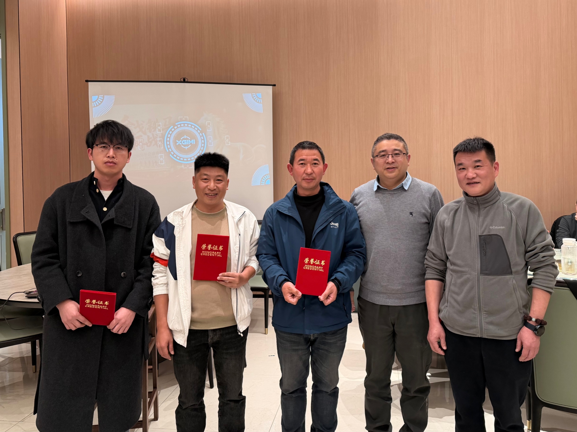 微信图片_20260212092421_144_1038_副本.jpg 微信图片_20260212092421_144_1038_副本.jpg