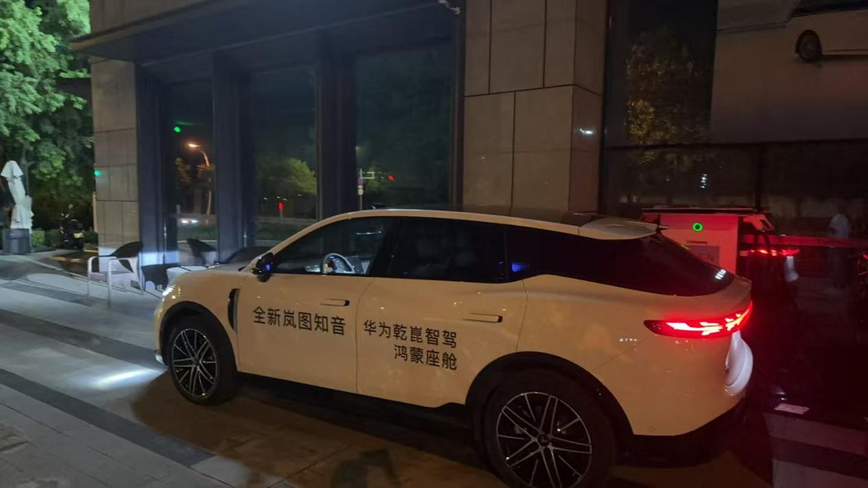 图片2.png 图片2.png