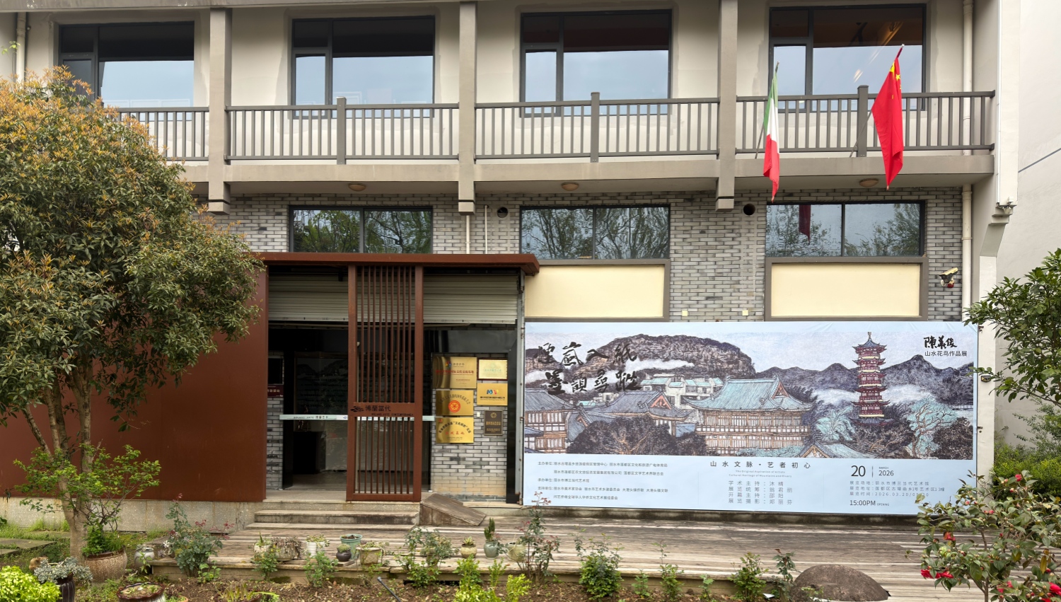 微信图片_20260327142820_283_350.jpg 微信图片_20260327142820_283_350.jpg