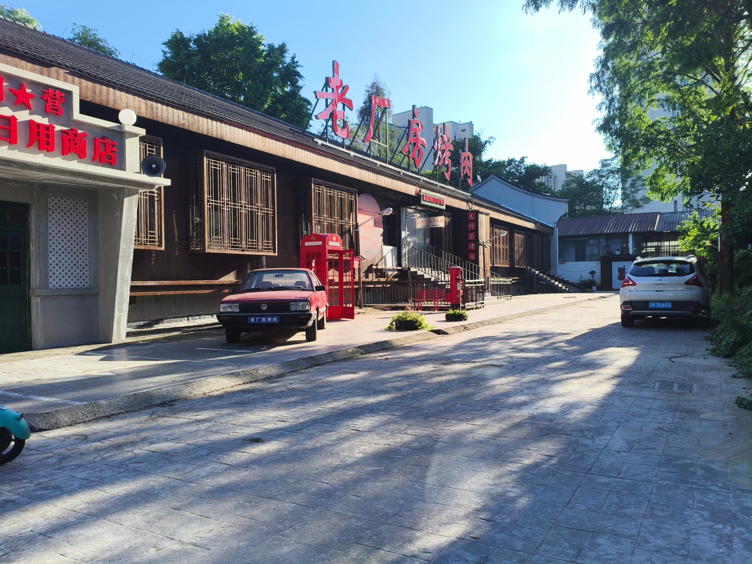 微信图片_20260506165633_507_350.jpg