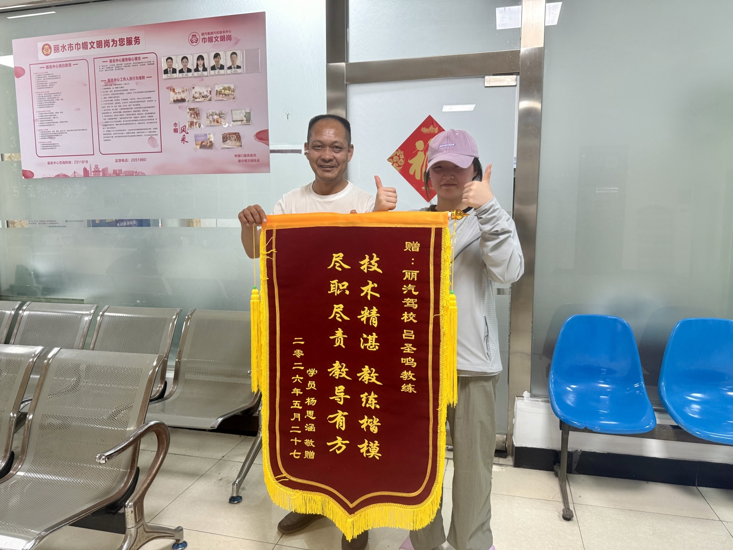 图片1(8).jpg