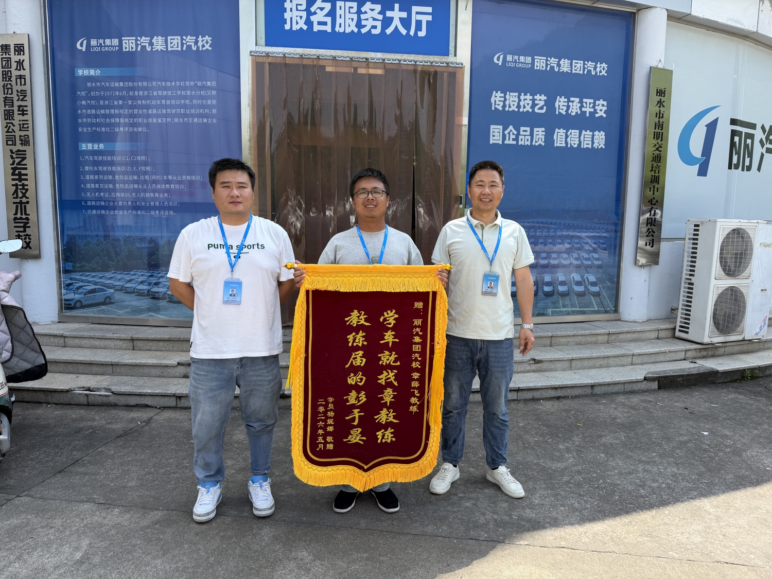 图片1(9).jpg