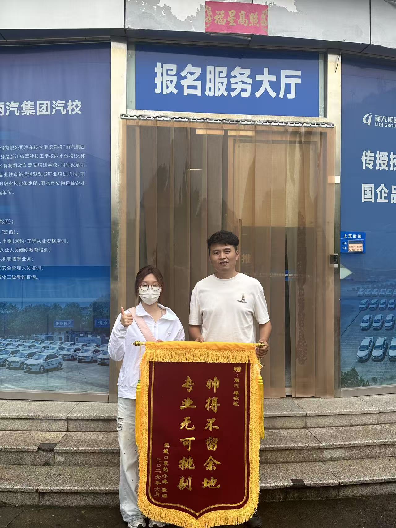 95f24cd2c3ccd25866a8ad3973cebec5.jpg