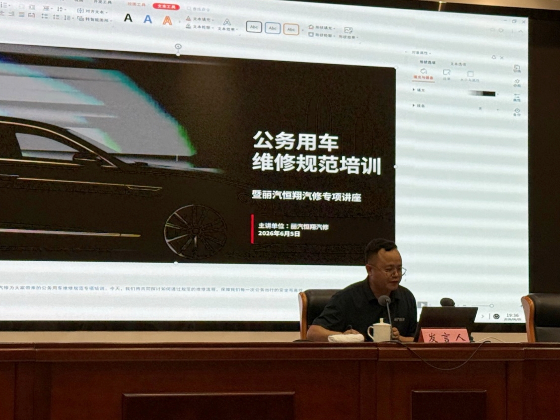 图片1_副本.jpg 图片1_副本.jpg