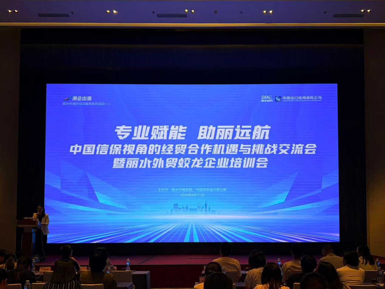 图片1(2).png 图片1(2).png