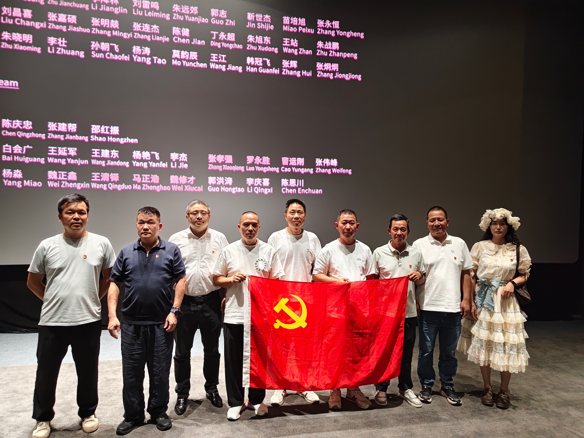 微信图片_20260702084633_298_1038.jpg
