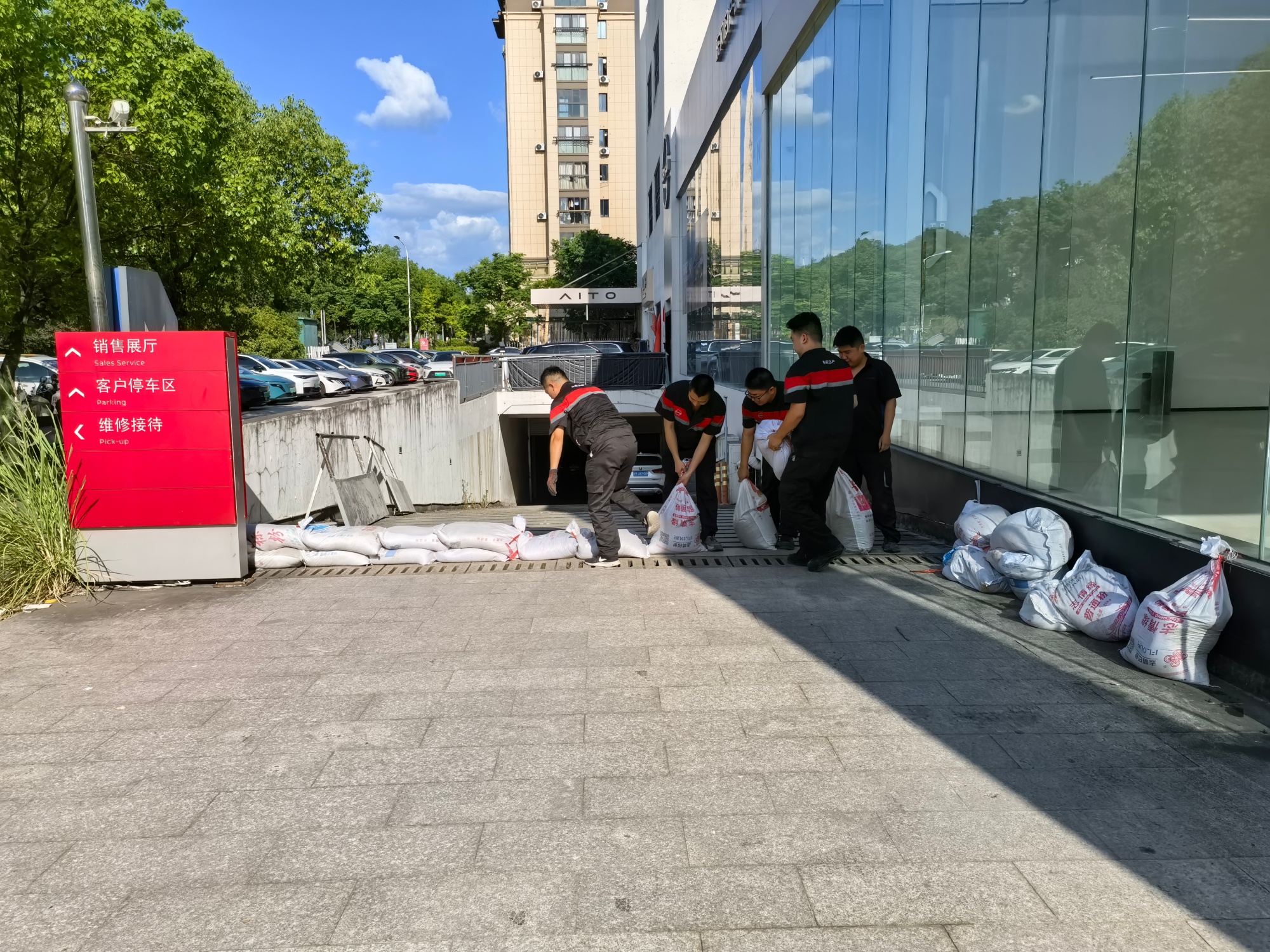 微信图片_20260710163003_281_253.jpg