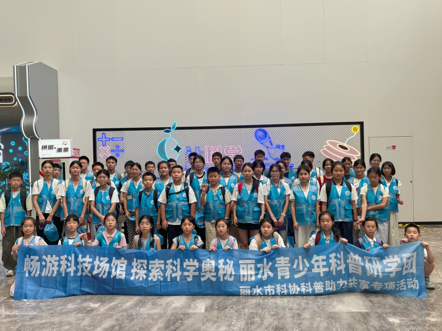 微信图片_20260901163726_29_143.jpg