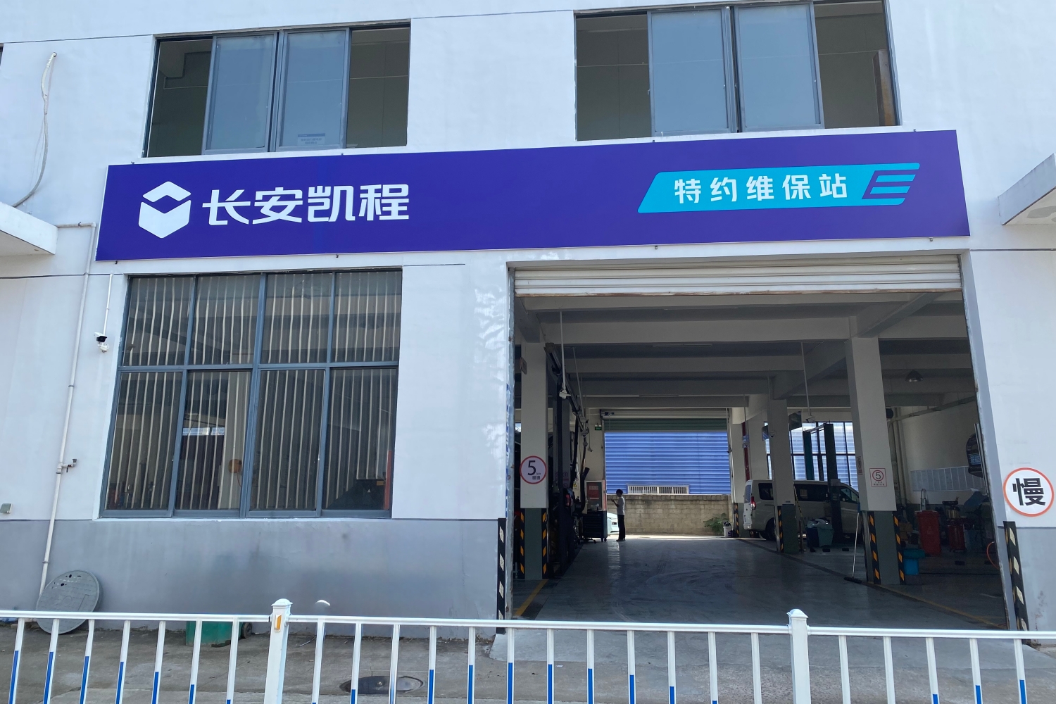 微信图片_20260930092513_28_520.jpg 微信图片_20260930092513_28_520.jpg