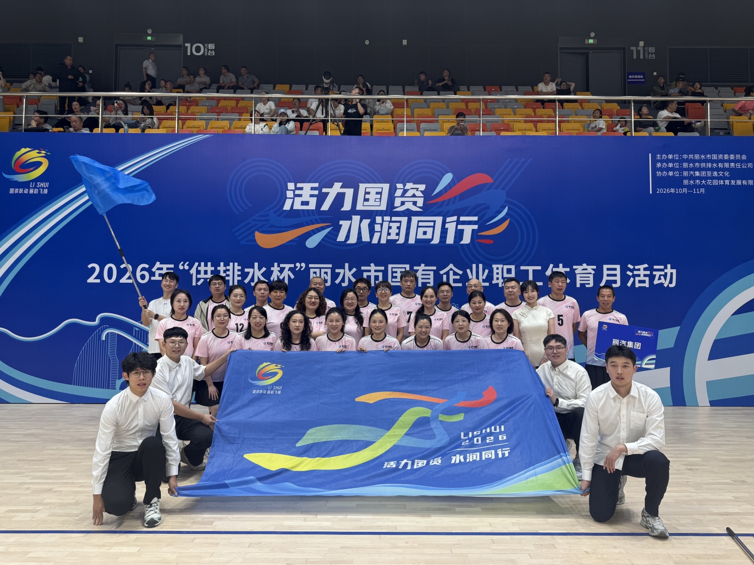 微信图片_20261012091201_311_81.jpg